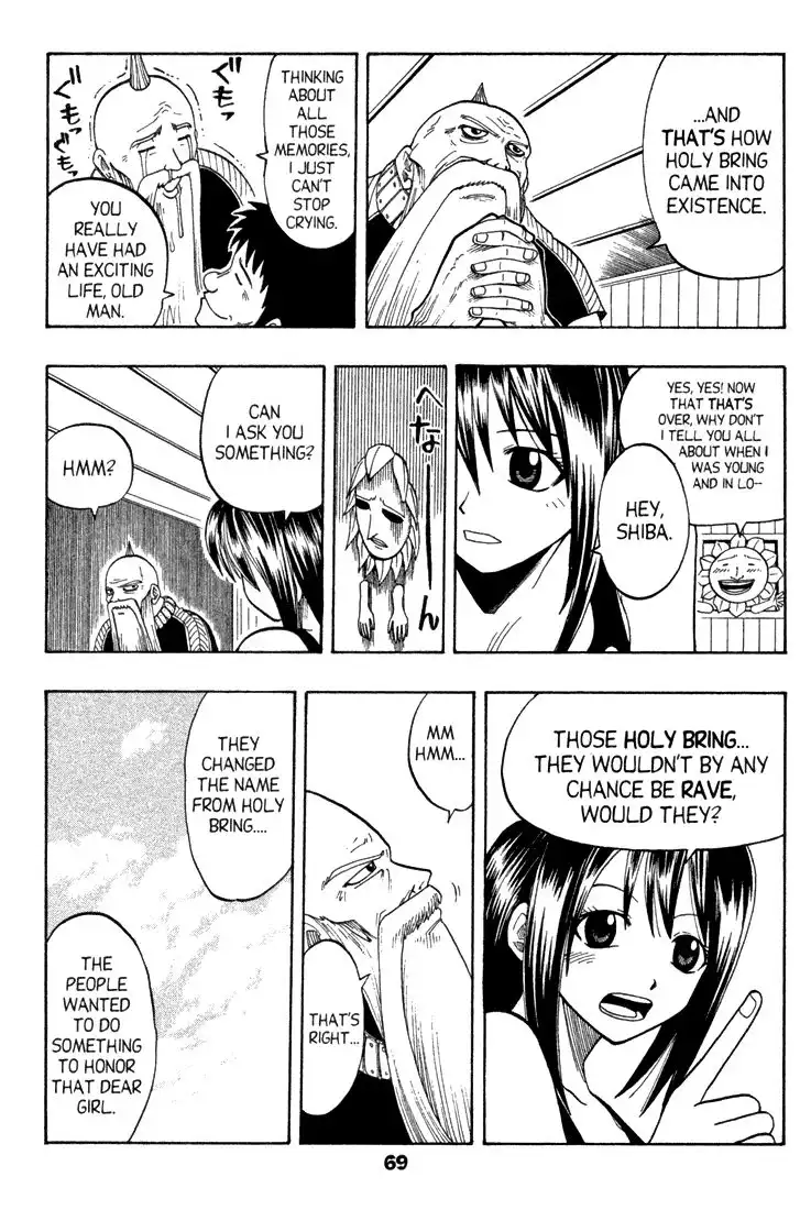 Rave Master Chapter 73.002 27